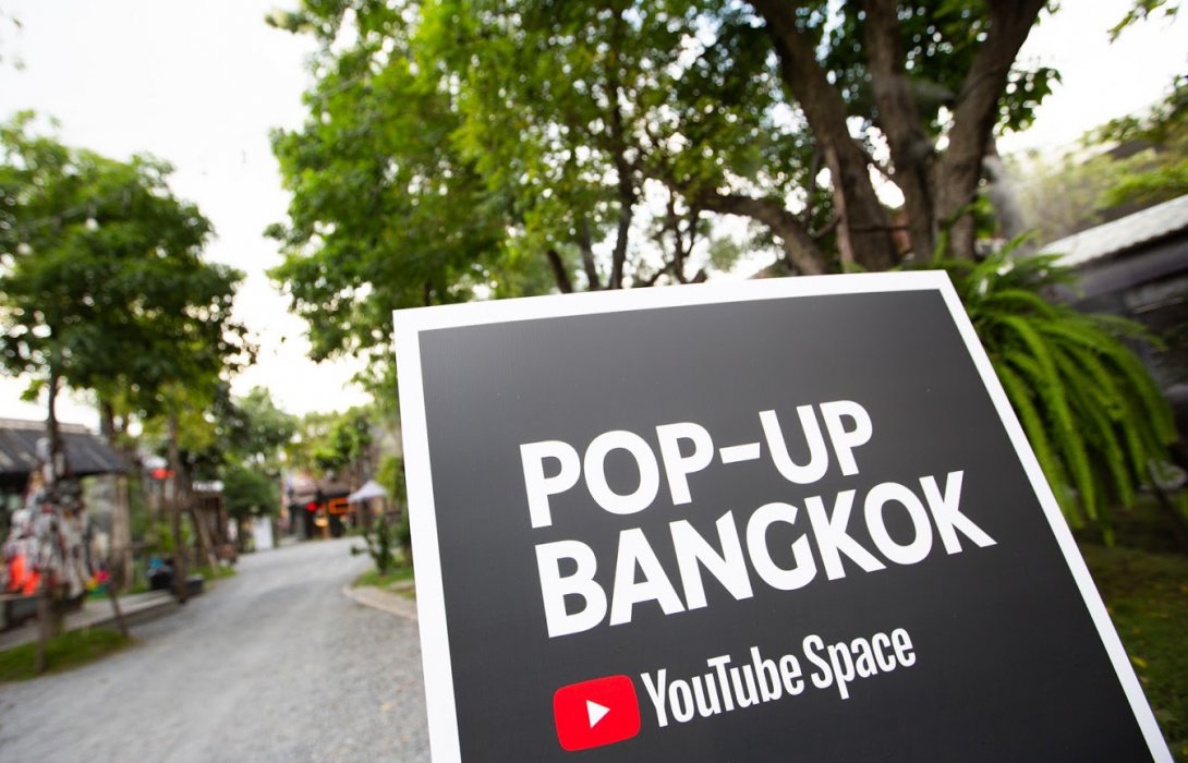 “YouTube Pop-Up Space” สตูดิโอชั่วคราว ให้ครีเอเตอร์ไทยได้เรียนรู้ กลับมาจัดในไทยอีกครั้ง