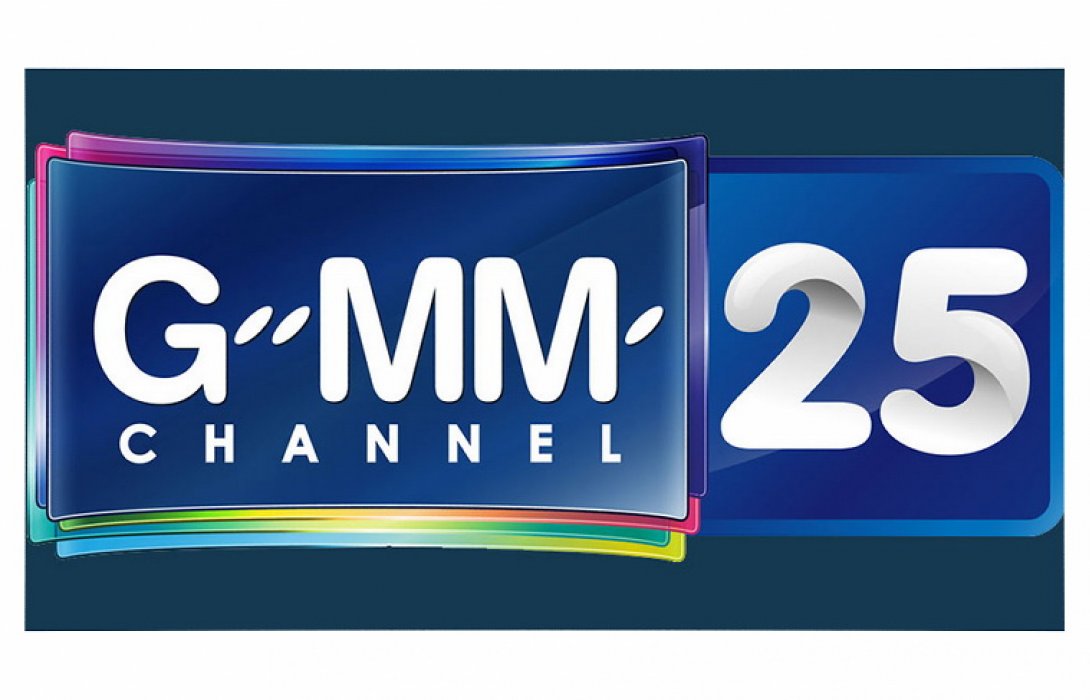 “GMM25” ปรับกลยุทธ์ขยายฐานเจาะกลุ่มแมส เป้า Top 10 ทีวีดิจิทัลในไทย