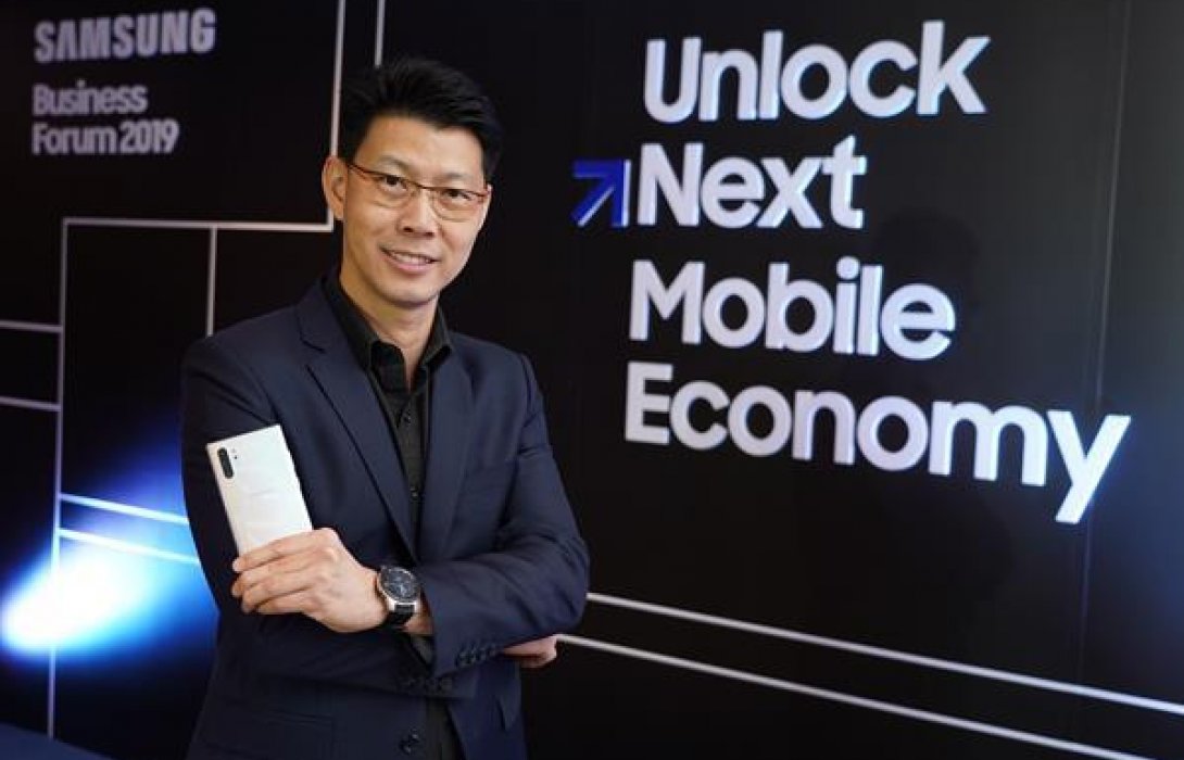 “ซัมซุง” เผย กลยุทธ์ปลดล็อกภาคธุรกิจไทย สู่ Next Mobile Economy