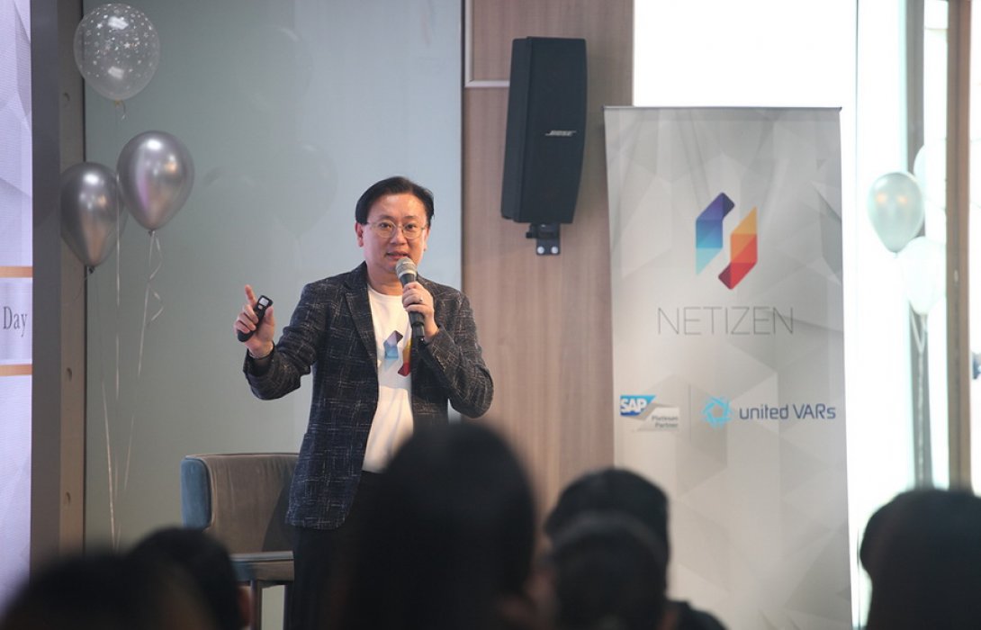 “Netizen” ชี้ เทรนด์ใหม่ปี 63 “Social ERP” เชื่อมการทำงาน ระบบซอฟต์แวร์องค์กรกับโซลูชั่นเสริมธุรกิจยุคดิจิทัล