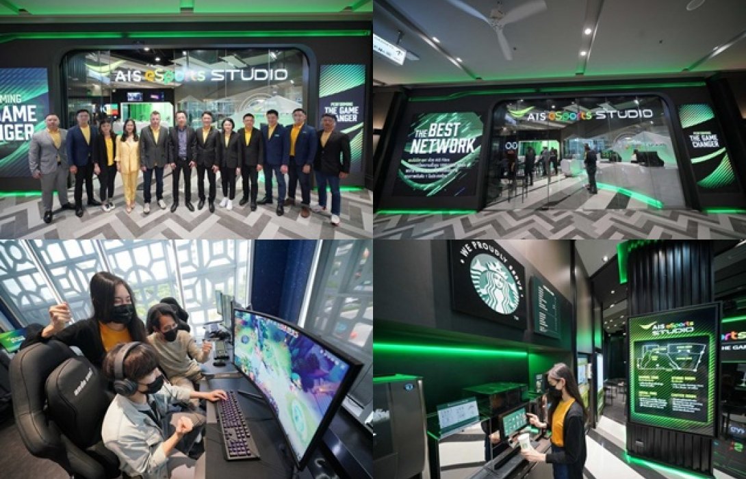 AIS 5G  เดินหน้ายุทธศาสตร์ฟื้นฟูประเทศหลังโควิด – 19  เปิด AIS eSports STUDIO คอมมูนิตี้ฮับอีสปอร์ตแรกในอาเซียน