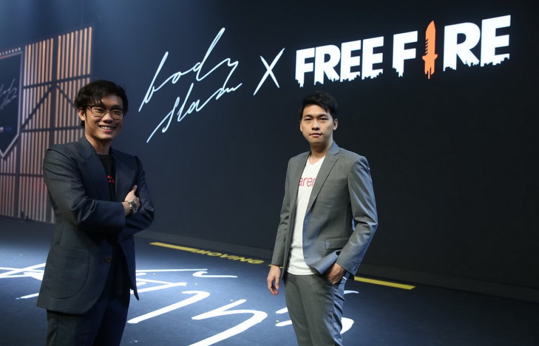 Garena Free Fire เปิดโปรเจคยักษ์ “Bodyslam x Free Fire” ลบคำดูถูกและสานฝันคนรุ่นใหม่สู่อาชีพนักกีฬา eSports 
