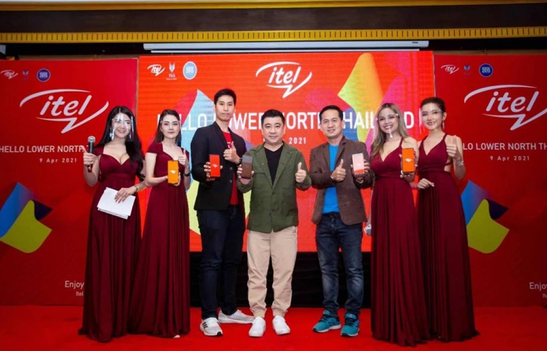 itel Mobile เปิดตัว Vision2 สมาร์ทโฟนรุ่นใหม่ สเปกแน่น ครบครัน ราคาเริ่มต้น 3,190 บาท