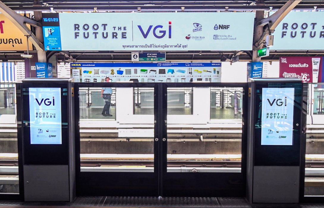 VGI ร่วมกับ Root the Future ปลุกจิตสำนึกคนไทย ผ่านแคมเปญ “Climate Hero” ผ่านสื่อจอดิจิทัลบนสถานีบีทีเอส