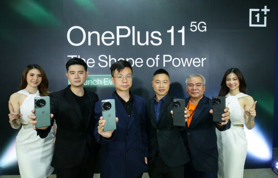 OnePlus ประเทศไทย เปิดตัว 2 ผลิตภัณฑ์เรือธง ความสมบูรณ์แบบรองรับทุกชีวิตดิจิทัลที่เหนือกว่า พร้อมส่ง “OnePlus 11 5G” สมาร์ทโฟนเรือธงสุดล้ำยุค สะเทือนวงการต้อนรับปี 2023