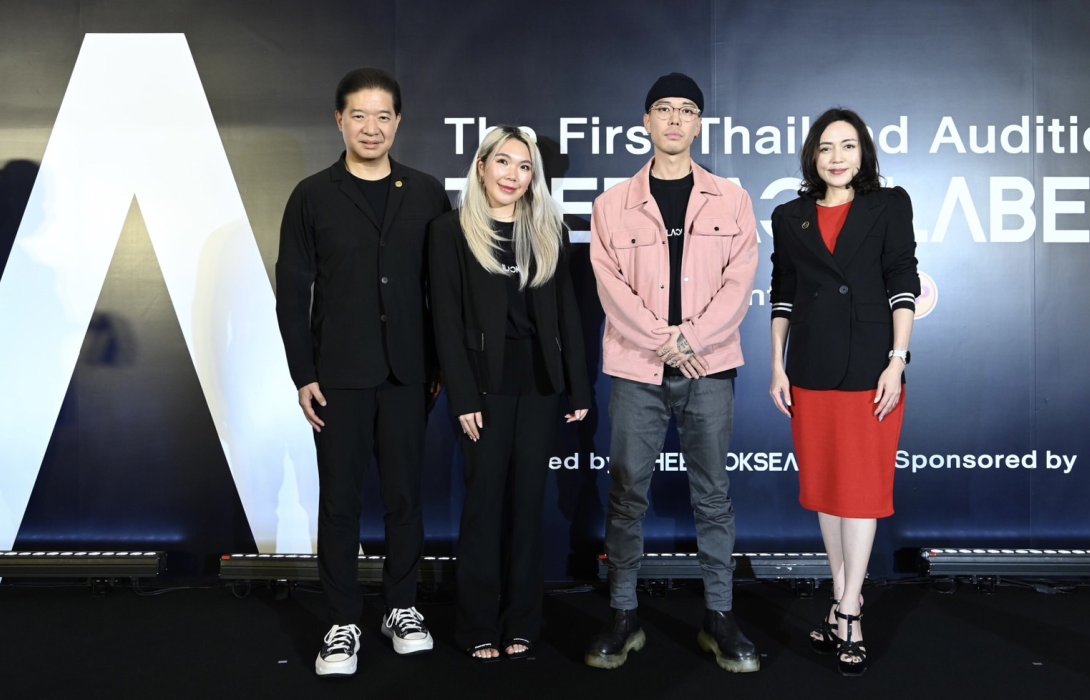 “THEBLACKSEA” ผนึก “เครือซีพี” ร่วมค่ายเพลง THEBLACKLABEL แดนกิมจิ เปิดแผนธุรกิจในไทย ที่ตั้งเป้าสร้างครีเอทีฟคอมมูนิตี้ชั้นนำระดับโลก ดันไทยศูนย์กลางอุตสาหกรรมบันเทิงของภูมิภาคเอเชียตะวันออกเฉียงใต้