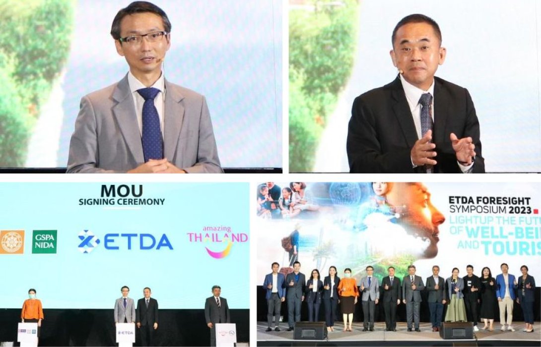 ETDA จัดใหญ่ “ETDA Foresight Symposium 2023 : Light Up the Future of Well-Being and Tourism” มุ่งขับเคลื่อนเศรษฐกิจและสังคมด้วยธุรกรรมทางอิเล็กทรอนิกส์ที่มั่นคงปลอดภัย