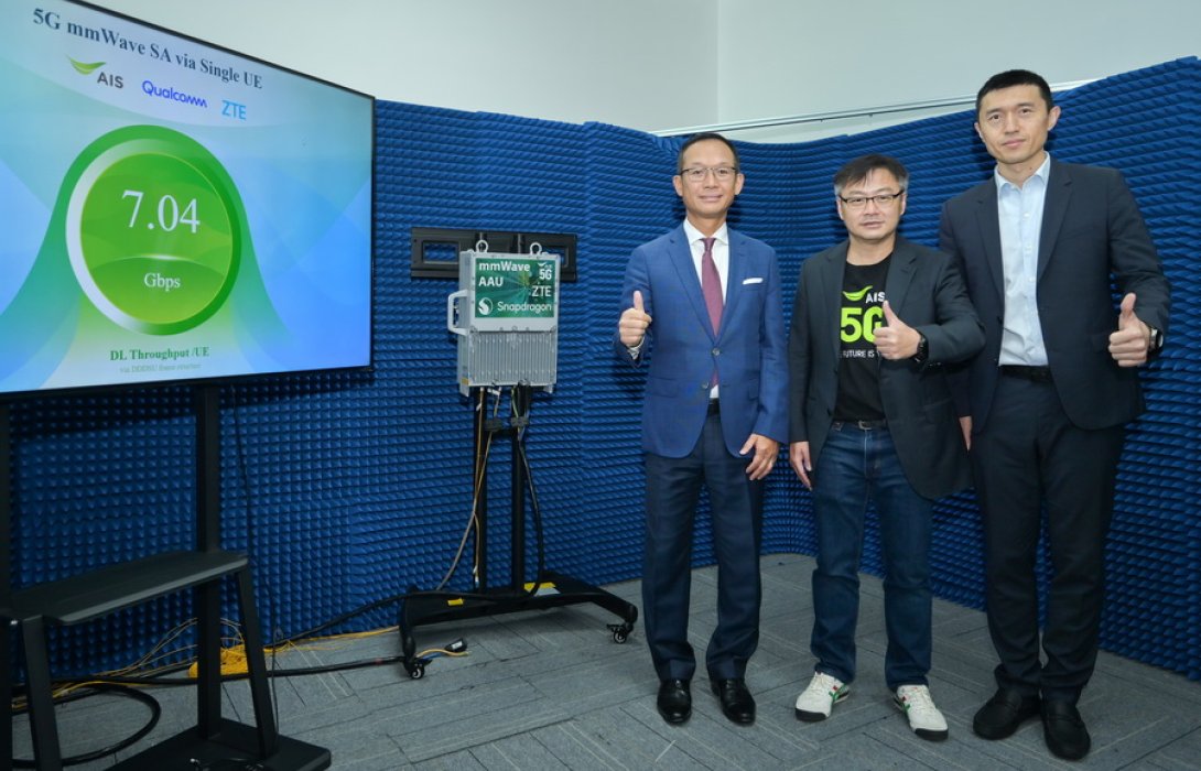 AIS จับมือ ZTE เปิดตัว 5G mmWave SA ย่านความถี่ 26GHz ครั้งแรก..ในประเทศไทย