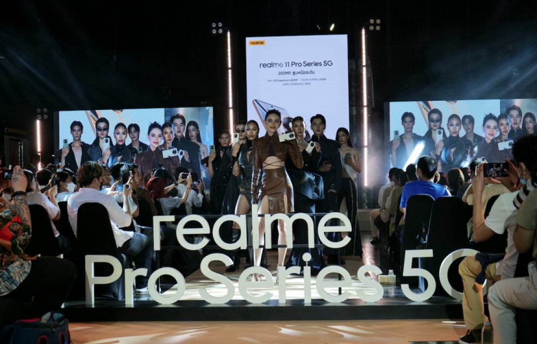 “realme 11 Pro Series 5G” เปิดตัวในไทยอย่างเป็นทางการ ครั้งแรกของโลก! พลังกล้อง OIS SuperZoom 200 ล้านพิกเซล ผสานแฟชั่นจากอดีตดีไซเนอร์สิ่งพิมพ์จาก GUCCI สู่สมาร์ทโฟนแฟชั่นสุดไฮเอนด์ ราคาเริ่มต้นเพียง 12,999 บาท