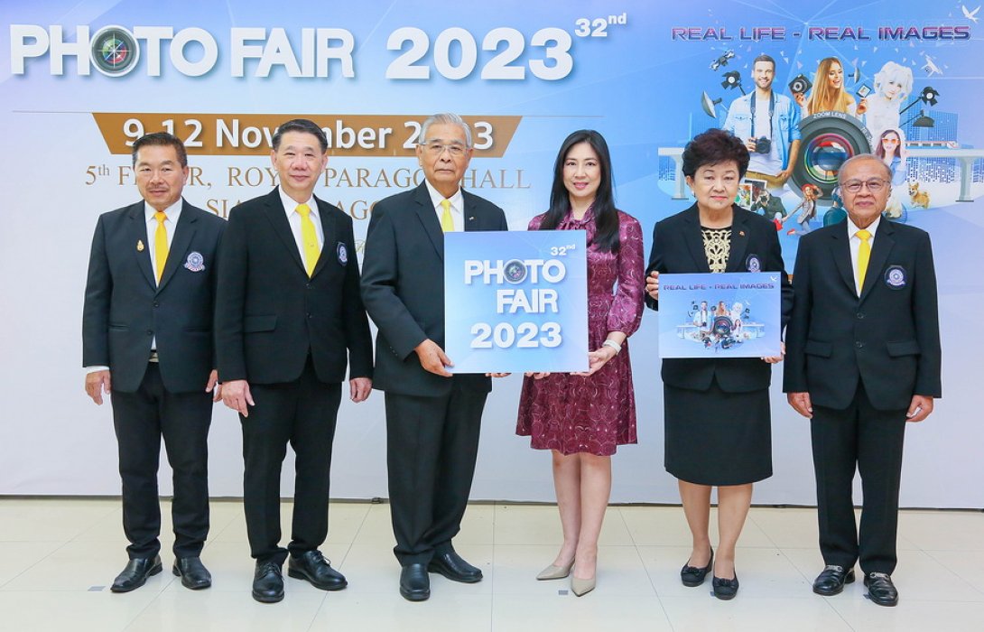 “สมาคมธุรกิจการถ่ายภาพ” เตรียมเปิด “มหกรรมงาน PHOTO FAIR 2023” ภายใต้คอนเซปต์ “Real Life – Real Images”  ใจกลางเมือง รอยัล พารากอน ฮอลล์ โชว์นวัตกรรมและเทคโนโลยีใหม่ๆ ในวงการถ่ายภาพครั้งยิ่งใหญ่อย่างครบวงจร