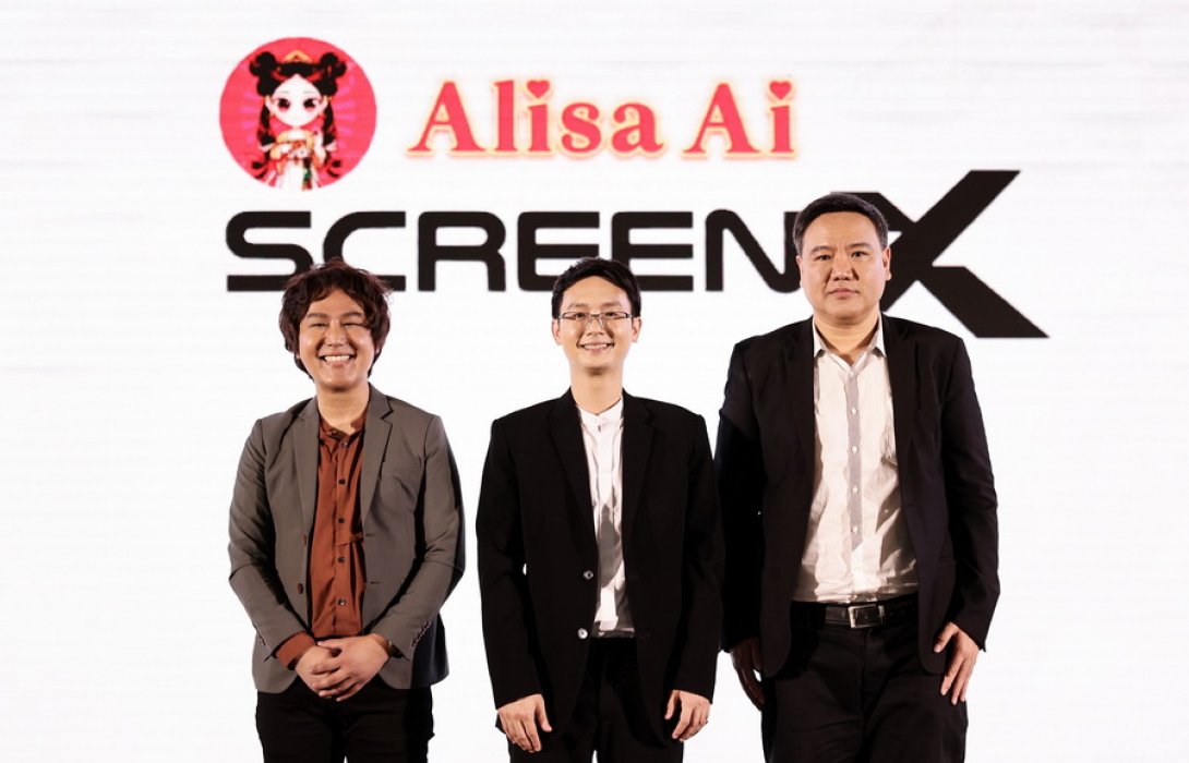 “เมเจอร์ ซีนีเพล็กซ์”  ผนึก “Alisa(อลิสา)” นวัตกรรมผู้ช่วย AI Chatbot อัจฉริยะ เสริมแกร่ง ก้าวสู่โลกเทคโนโลยีสมัยใหม่เจาะกลุ่มเป้าหมายที่เป็นคนรุ่นใหม่