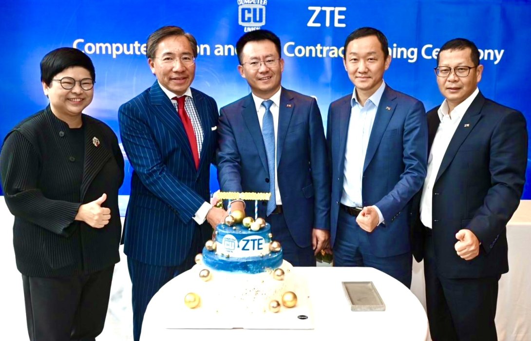 “ZTE” จับมือ “คอมพิวเตอร์ยูเนี่ยน” พัฒนา Cutting-Edge IT Solutions สุดล้ำในประเทศไทย