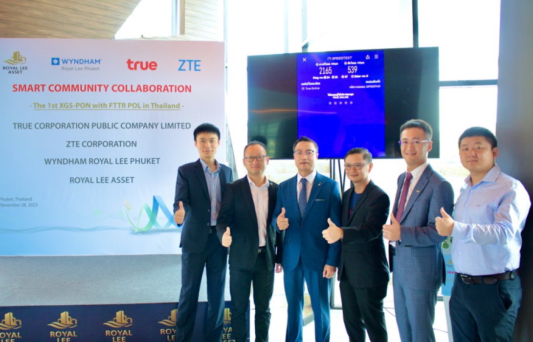 ZTE ผสาน TRUE ให้บริการเทคโนโลยีใหม่ล่าสุด ร่วมสร้างสังคม FTTR [Fiber to The Room] แห่งแรกในไทย