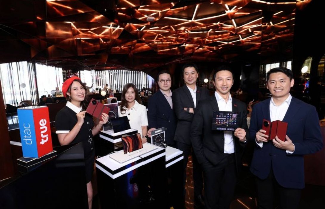 ก้าวสู่โลกอนาคตไปด้วยกัน... HUAWEI Mate XT Ultimate Design x True เผยโฉมสมาร์ทโฟนสุดล้ำนวัตกรรมจอพับ 3 ทบแรกของโลก บนเครือข่ายที่ดีที่สุดจากทรู พร้อมเอกสิทธิ์เหนือระดับสำหรับลูกค้าทรูคนสำคัญ