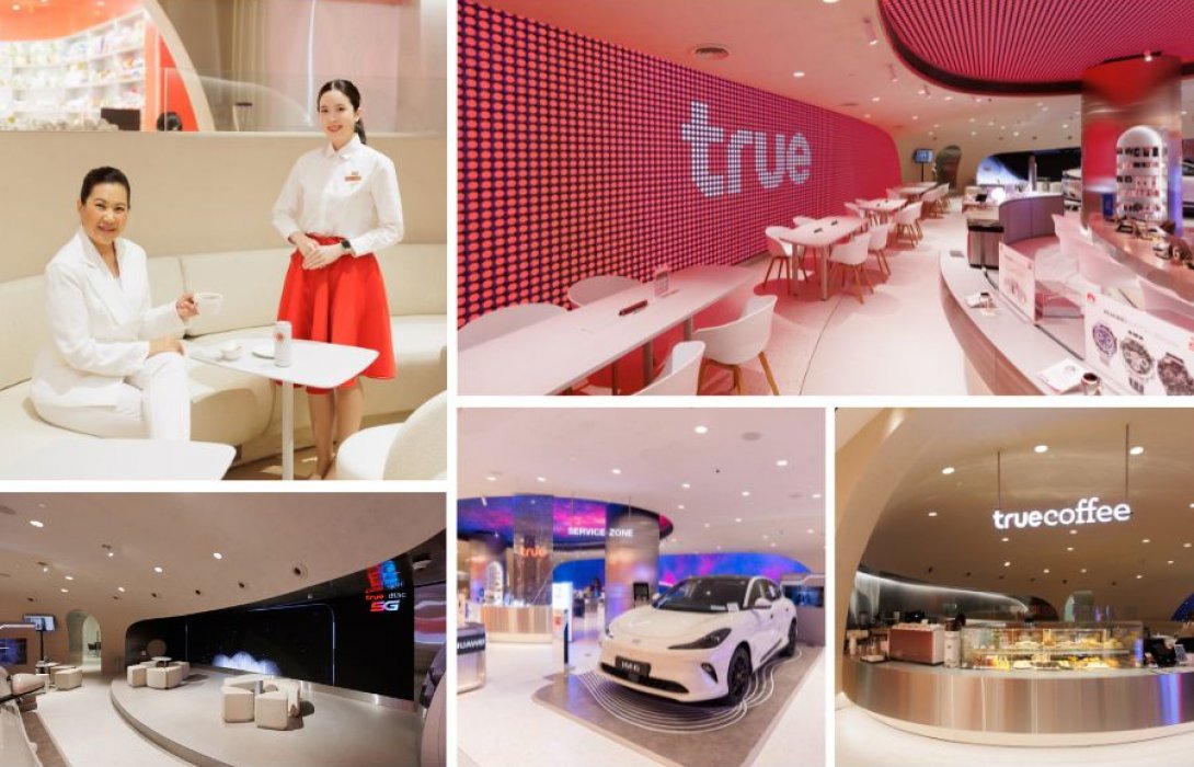 สวยล้ำ อลังการ!... ทรู เปิดพื้นที่อัจฉริยะแห่งอนาคต True Branding Shop โฉมใหม่ ขนทัพเทคโนโลยีล้ำสมัยจากแบรนด์ชั้นนำ ยกระดับทุกมิติไลฟ์สไตล์ดิจิทัล