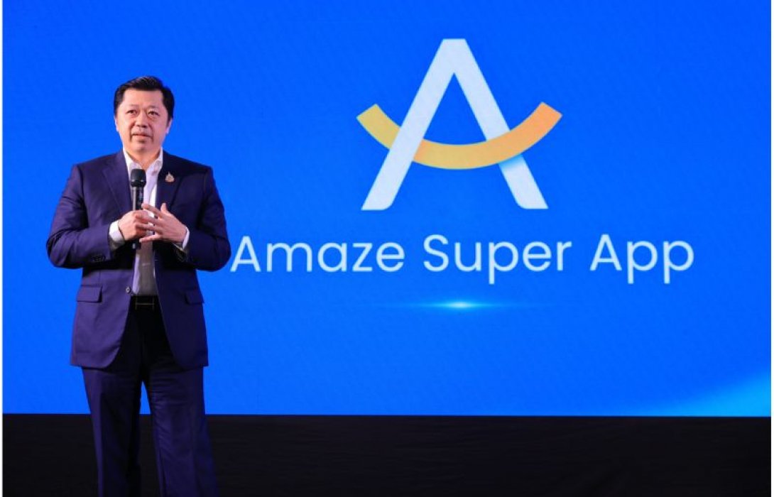 Amaze Super App ก้าวใหม่ของ Loyalty E-Commerce ไทย เชื่อมทุกแต้มสู่มูลค่าจริง สร้างโครงสร้างเศรษฐกิจดิจิทัลแห่งอนาคต