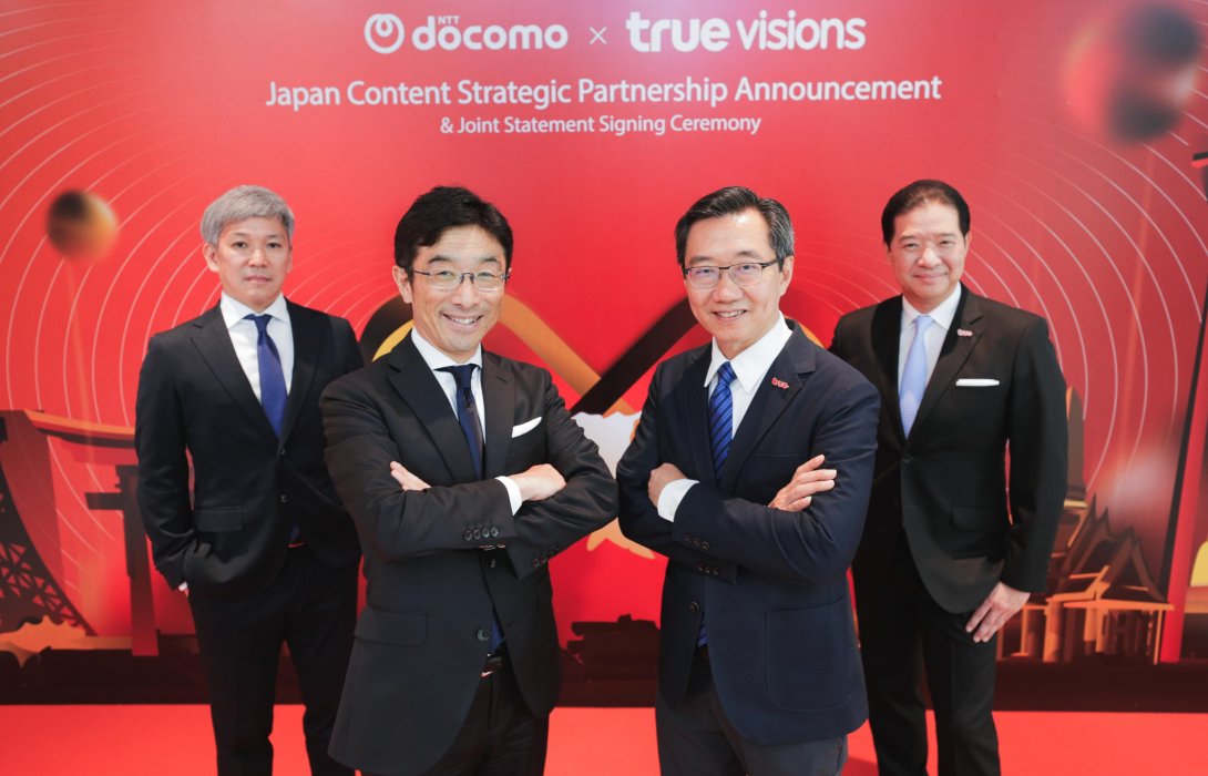 ญี่ปุ่น ผนึก TrueVisions ในกลุ่มทรูเปิดประตู “จักรวาลบันเทิงญี่ปุ่น” สู่ผู้ชมไทยผ่าน TrueVisions NOW ปักหมุดไทยฐานยุทธศาสตร์ “New Cool Japan”