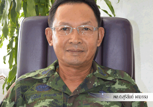 29 ปี จทบ.เพชรบูรณ์ ลุยปราบยา-แก้ปัญหาปชช.