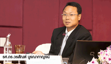 ตะลึง! คนกรุงฯ ไม่รู้จัก 