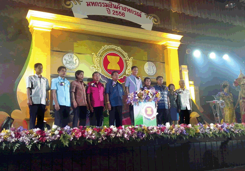 พลิกโฉมสหกรณ์อาเซียนใครก้าวช้า ตกขบวนรถไฟ AEC แน่!