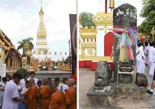 เยือนอีสาน.. ไหว้พระธาตุพนม เสริมมงคลคุ้มภัยคนเกิดวันอาทิตย์