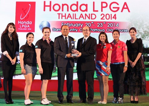 “ฮอนด้า” จับมือ“ช่อง 7 สี”จัดกอล์ฟสตรี Honda LPGA THAILAND 2014ชิง1.5ล้านเหรียญสหรัฐ