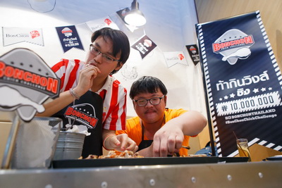 BonChonChicken ไก่ทอดเกาหลีอันดับหนึ่งในไทย จัดแข่งกินไก่สุดมันอีกครั้งชิงรางวัลมูลค่ารวมกว่า 4แสนบาท และสิทธิ์กินฟรีตลอดปี
