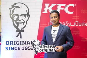 KFC ชู ‘Always Original’ ย้ำสตรองแบรนด์ พวงกลยุทธ์มิวสิกออนไลน์จับคนรุ่นใหม่