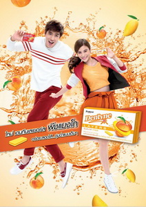 เดนทีน แนะนำรสชาติใหม่ล่าสุด “เดนทีนเลเยอร์ส พีชแมงโก”