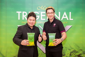 “แม็กซ์ อินเตอร์” ทุ่มงบ 30 ล้าน เปิดตัว TRIGERNAL ดึง “อั้ม-อธิชาติ” พรีเซ็นเตอร์ กระตุ้นยอดขาย ตั้งเป้า 1500 ล้าน